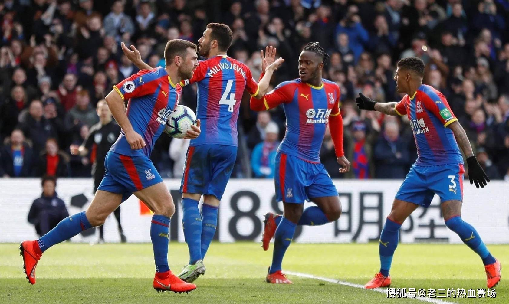 稳定是关键 稳定是关键